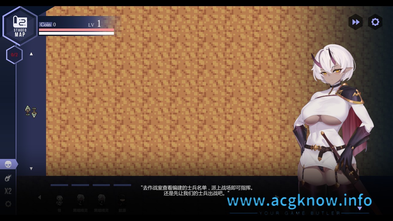 图片[3]-[PC] [SLG/官中/动态/无码]女王侍奉 献给女王 For the Queen +全DLC V1.5233【更新/3.4G】-acgknow