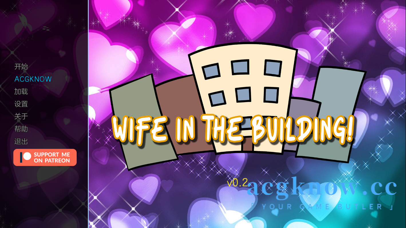 图片[1]-[PC+安卓+IOS][SLG/汉化/NTR]大楼内的人妻/Wife in the Building! V0.2.0 机翻润色版[600M]-acgknow