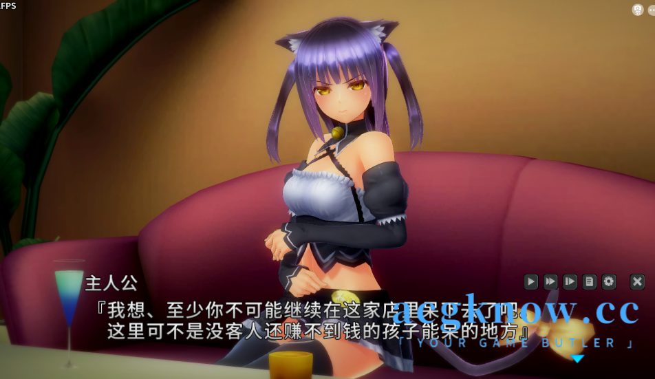 图片[3]-[PC][SLG/汉化/动画]Insult Order~狂妄喵娘的快堕菜单~ V1.04 汉化作弊步兵版【5G】-acgknow