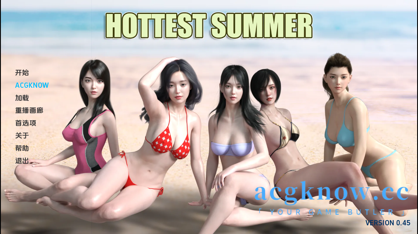 图片[1]-[PC+安卓+IOS][亚洲SLG/汉化/NTR]最热的夏天 Hottest Summer v0.45[860M]-acgknow