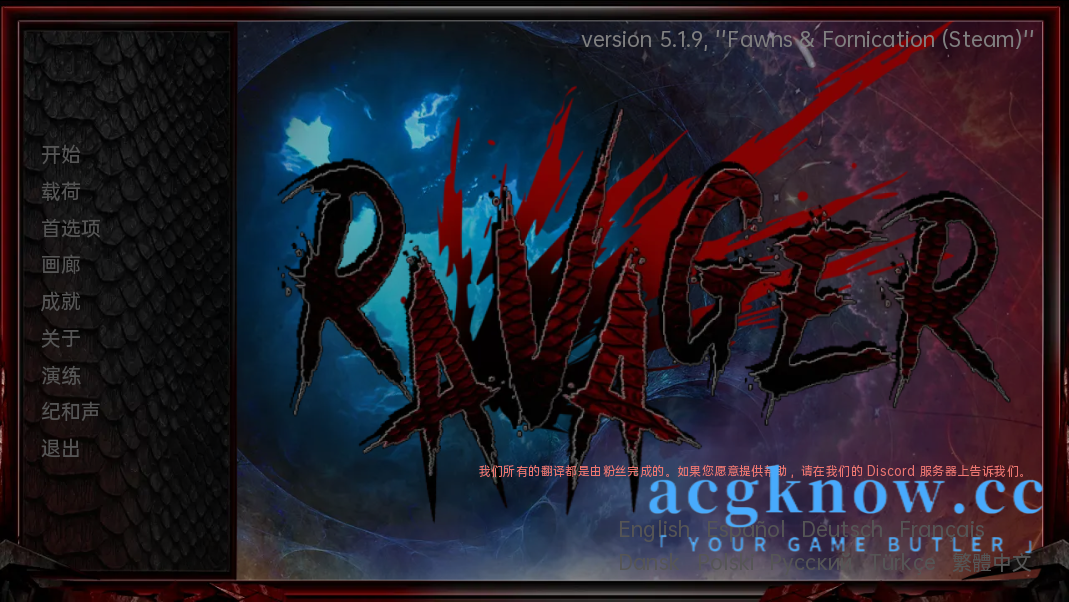 图片[1]-[PC+安卓][欧美SLG/汉化/动态]掠夺者 [v5.1.9] Ravager [2.52G]-acgknow