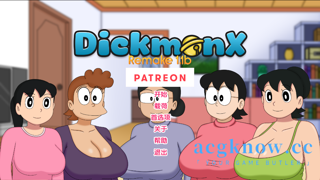 图片[1]-[PC+安卓+IOS][日系SLG/汉化/动态]盯裆猫重制 [1.1b] DickmonX Remake [953M]-acgknow