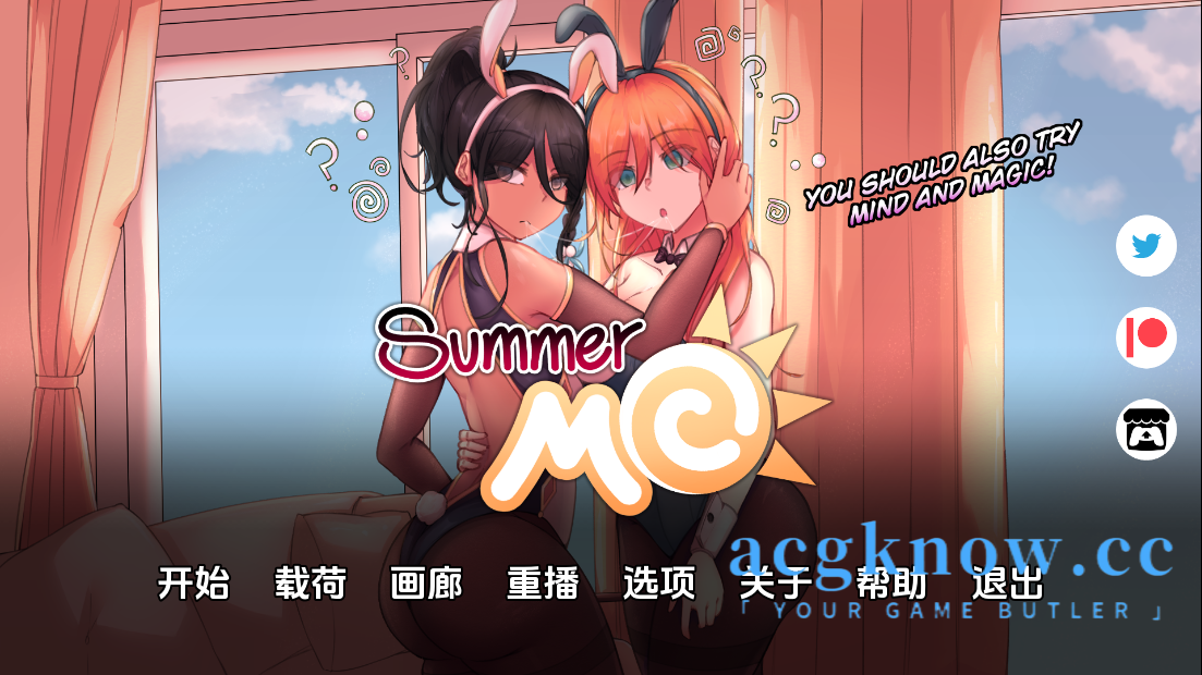 图片[1]-[PC+安卓][日系SLG/汉化/动态] Summer MC：那一次我发现了一本神奇的催眠书 [v0.15] [1.76G]-acgknow