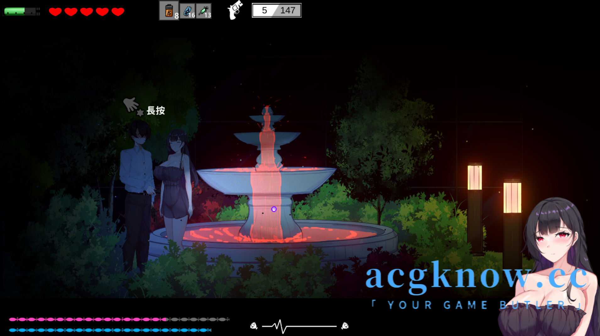 图片[3]-[PC][ACT/STEAM官中/新作]恶灵寄生 Ver2.07【1.3G】-acgknow