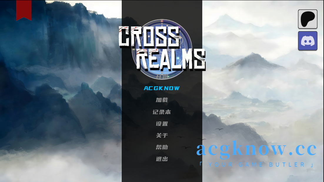 图片[1]-[PC+安卓+IOS][亚洲SLG/汉化]跨领域 Cross Realms v0.1.2[2G]-acgknow