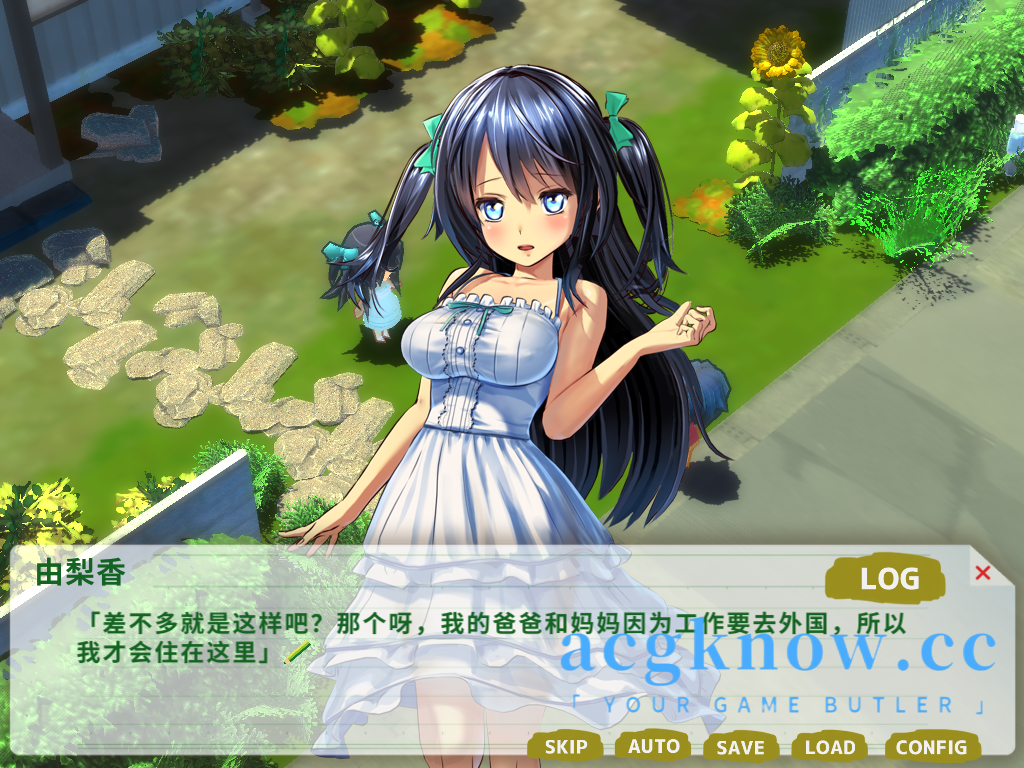 图片[2]-[PC][探索RPG/官中/动态]我的H暑假 Build.12577836 +DLC+攻略+存档【佳作/CV/2.2G】-acgknow