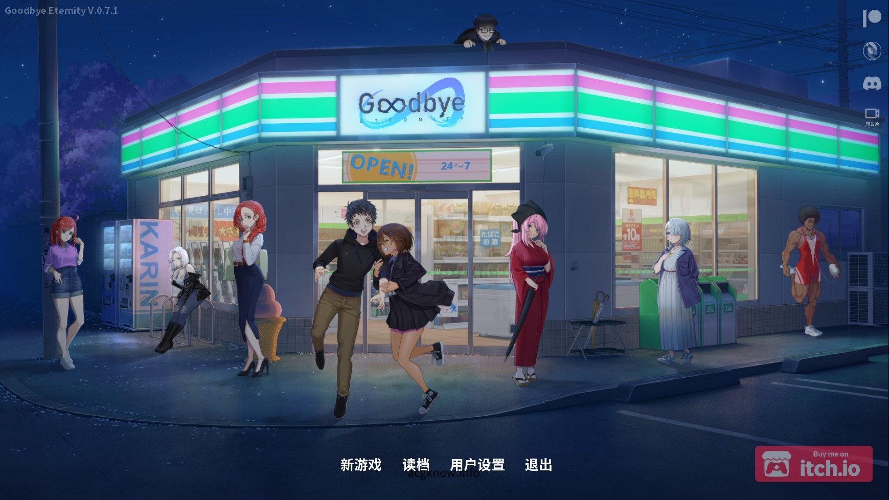 图片[1]-[沙盒SLG动态]永恒不再：Goodbye Eternity V0.71 精翻汉化版[更新][PC+安卓 1.9G]-acgknow