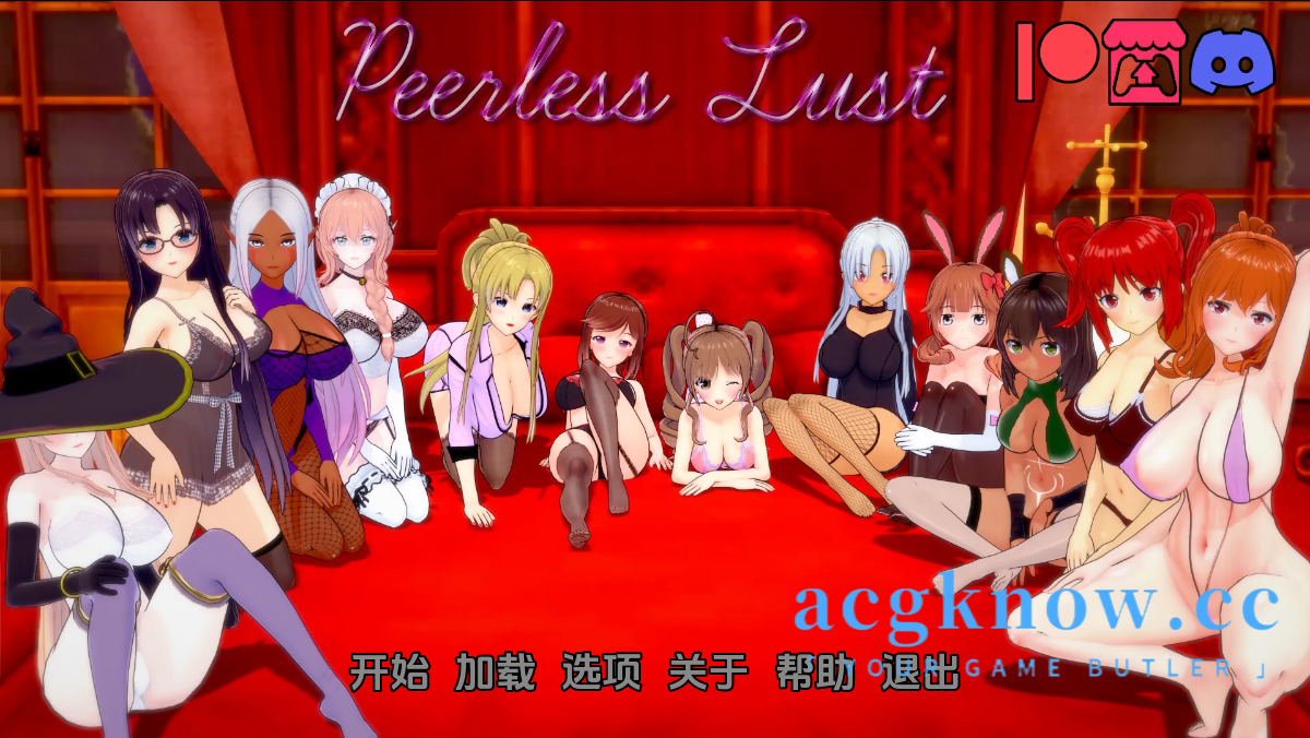 图片[1]-[PC+安卓+IOS][日系SLG/汉化/动态]无与伦比的欲望 绝世情欲 Peerless Lust v0.31[2.22G]-acgknow