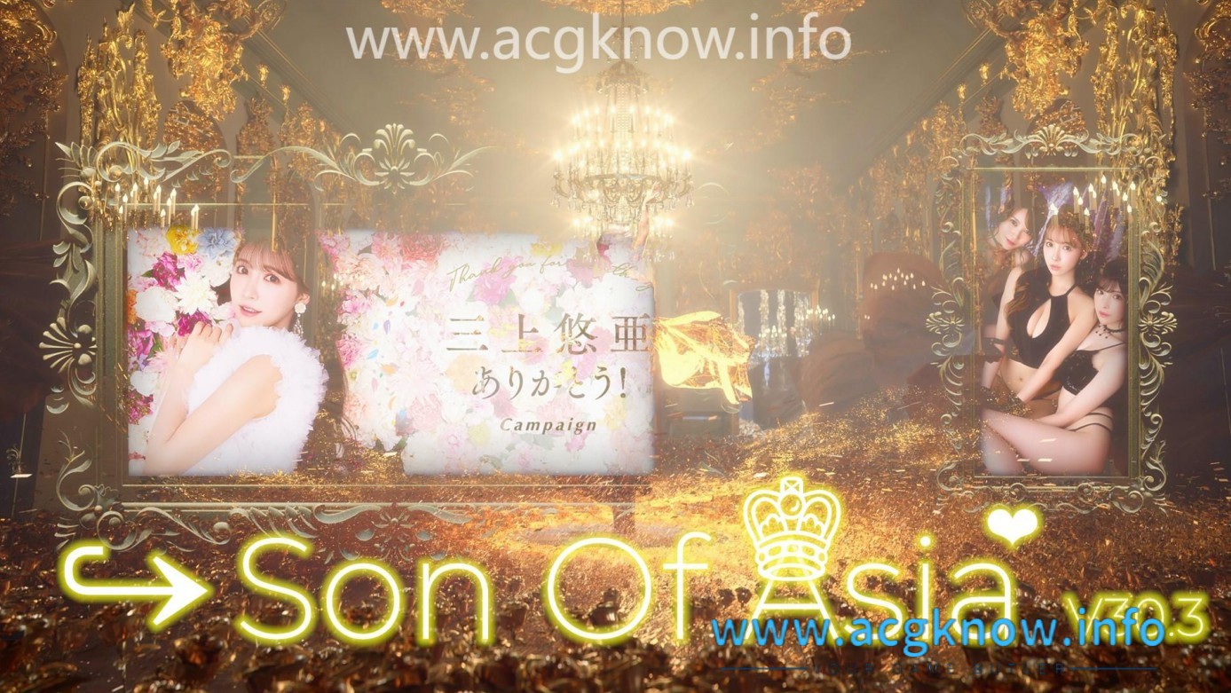 图片[1]-[3PC+2安卓][大型QSP/中文/动态]亚洲混蛋：Son Of Asia V30.3A1官方中文正式版[大更新][13.7G]-acgknow