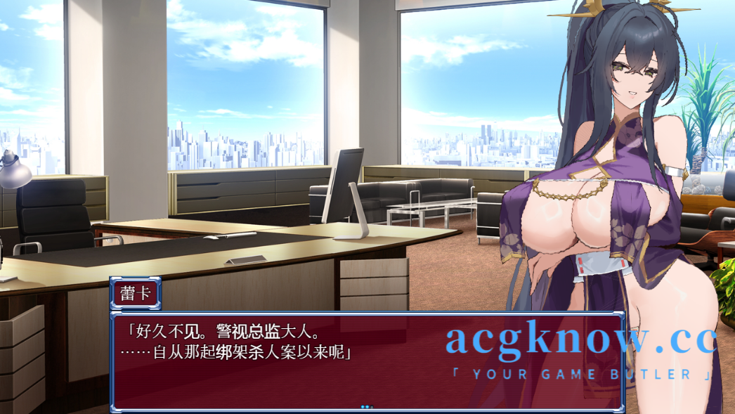 图片[3]-[PC+安卓][日系RPG/汉化/触摸] 女退魔师蕾卡  汉化版[1.3G]-acgknow