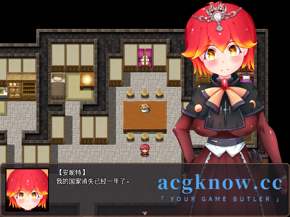 图片[2]-[PC+安卓][RPG/云汉化/新作]亡国の姫アネット 亡国之姬安妮特【2.4G】-acgknow