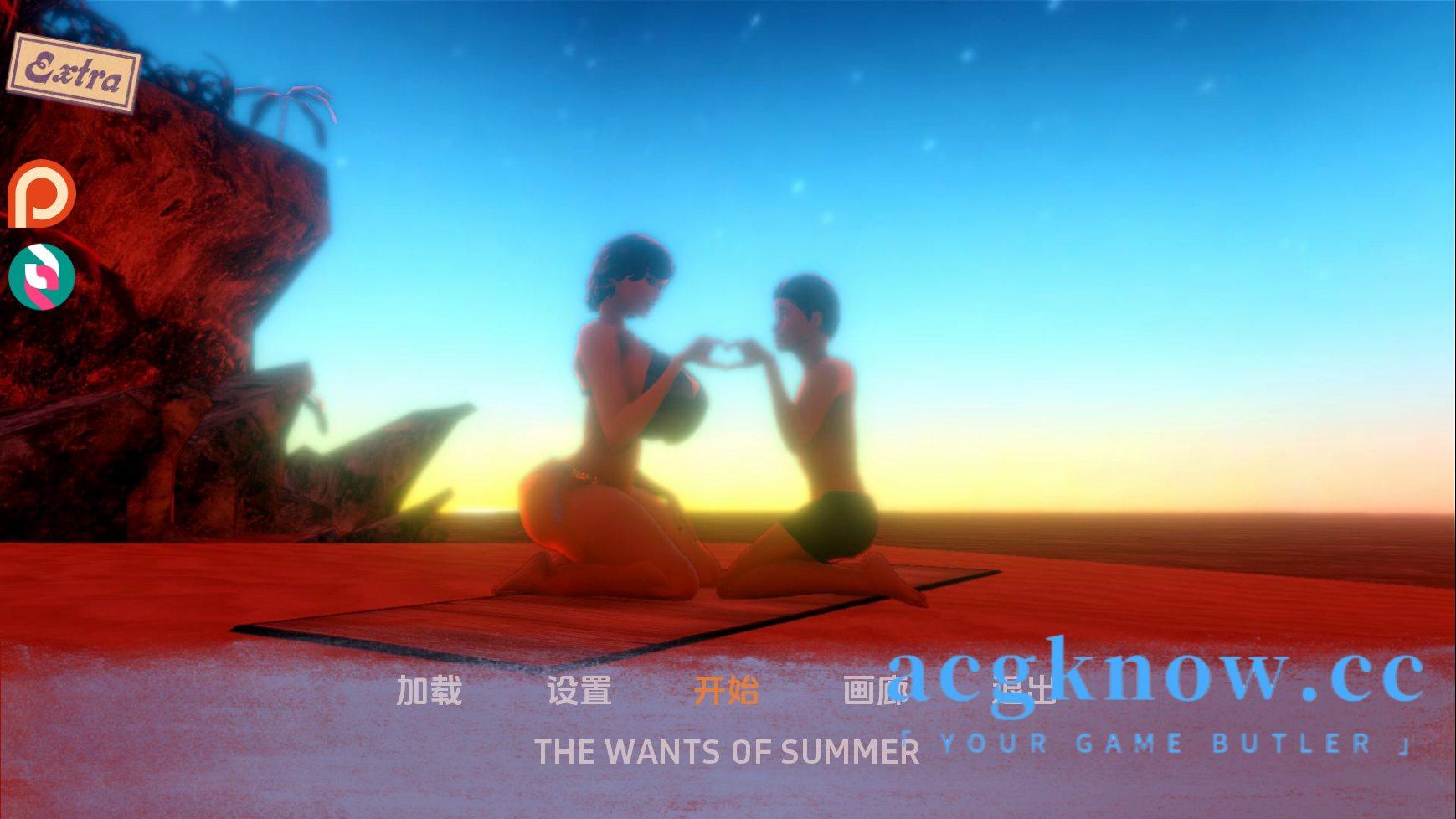 图片[1]-[PC+安卓+IOS]?[欧美SLG/汉化]夏天的欲望 夏天的需求 The Wants of Summer [v0.20Free][3.58G]-acgknow