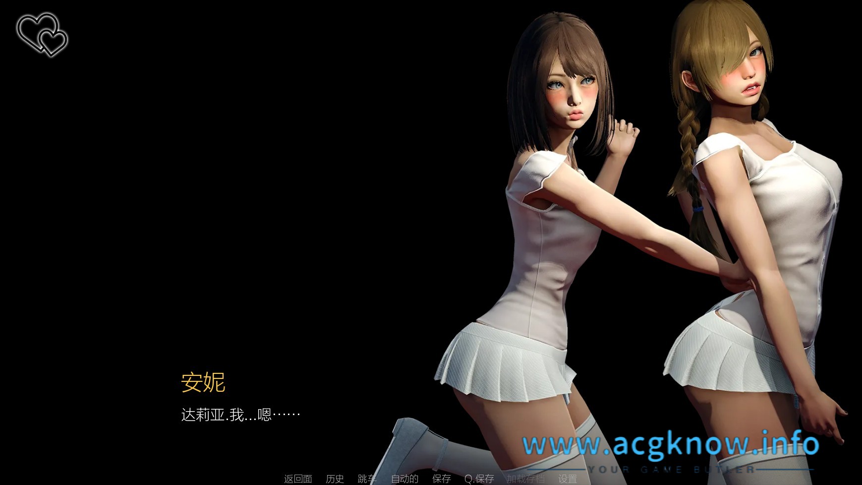 图片[2]-[PC+安卓][欧美SLG/汉化/动态]永恒 永恒世界 Eternum V0.7[9.11G]-acgknow