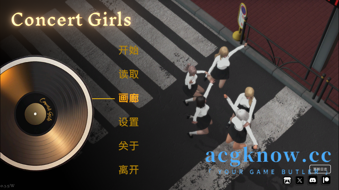 图片[1]-[PC+安卓][亚洲SLG/官中/动态]闪耀星路 演唱会女孩 Concert Girls v0.3.5 官方中文版 [5.95G]-acgknow