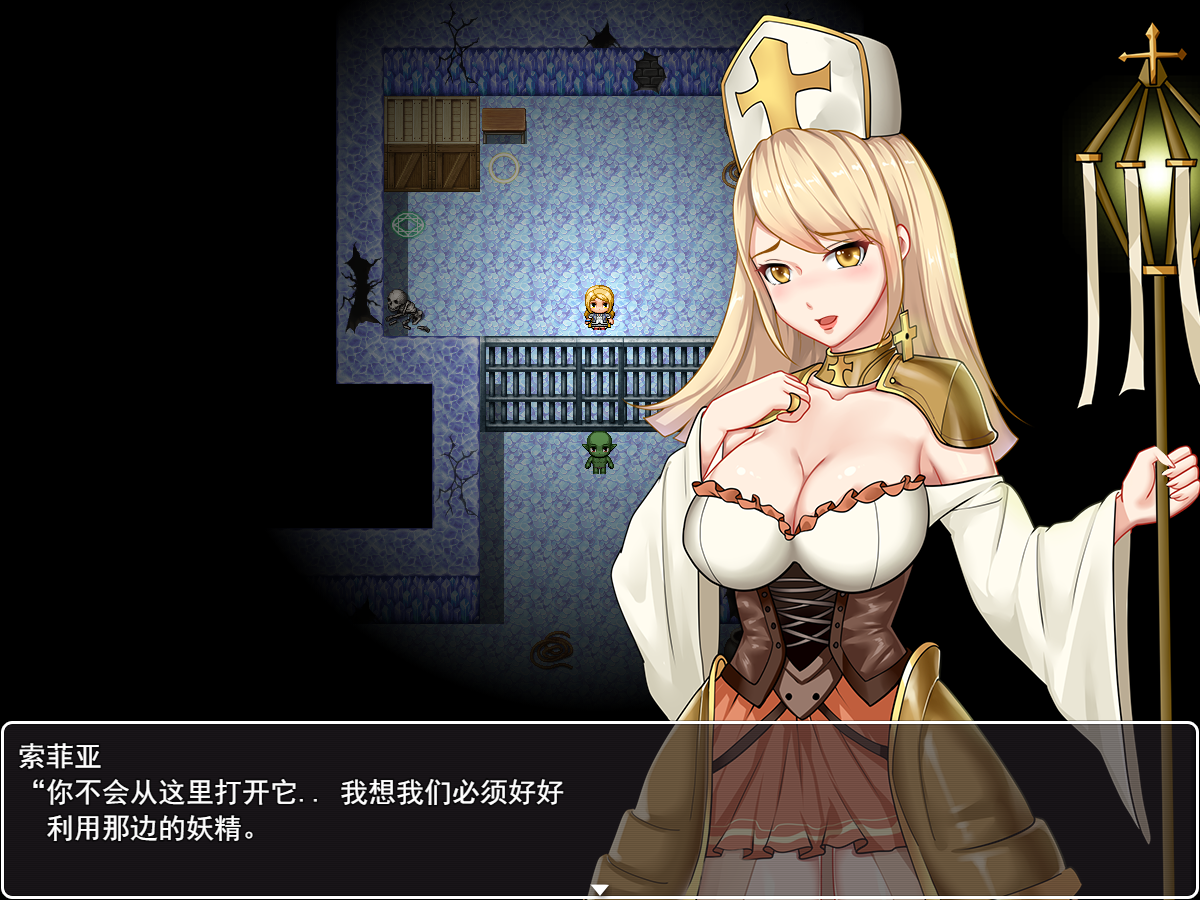 图片[3]-[PC+安卓+IOS] [RPG/云汉化/新作]托儿所圣索菲亚 苗床聖女ソフィア【1.73G】-acgknow