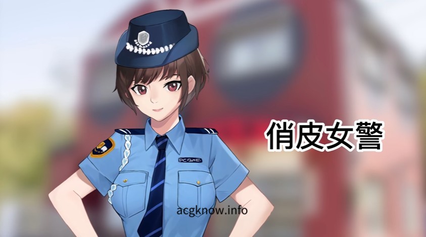 图片[2]-[互动SLG/中文/动态]勾八麻将 官方中文步兵版[新作/中文CV 710M]-acgknow