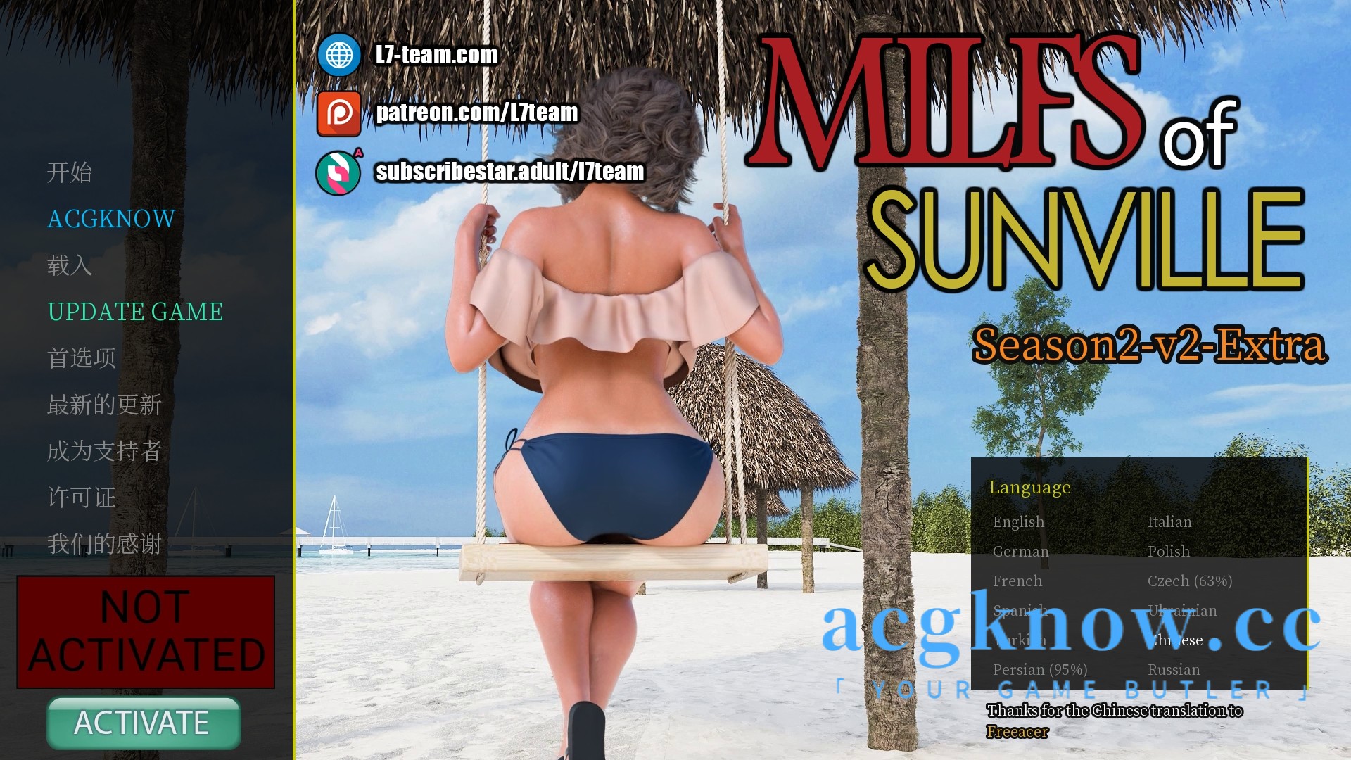 图片[1]-[PC+安卓+IOS][欧美神作SLG/官中] 徐娘半老第2季 Milfs of Sunville S2 V2 Extra 官方中文版[1.8G]-acgknow