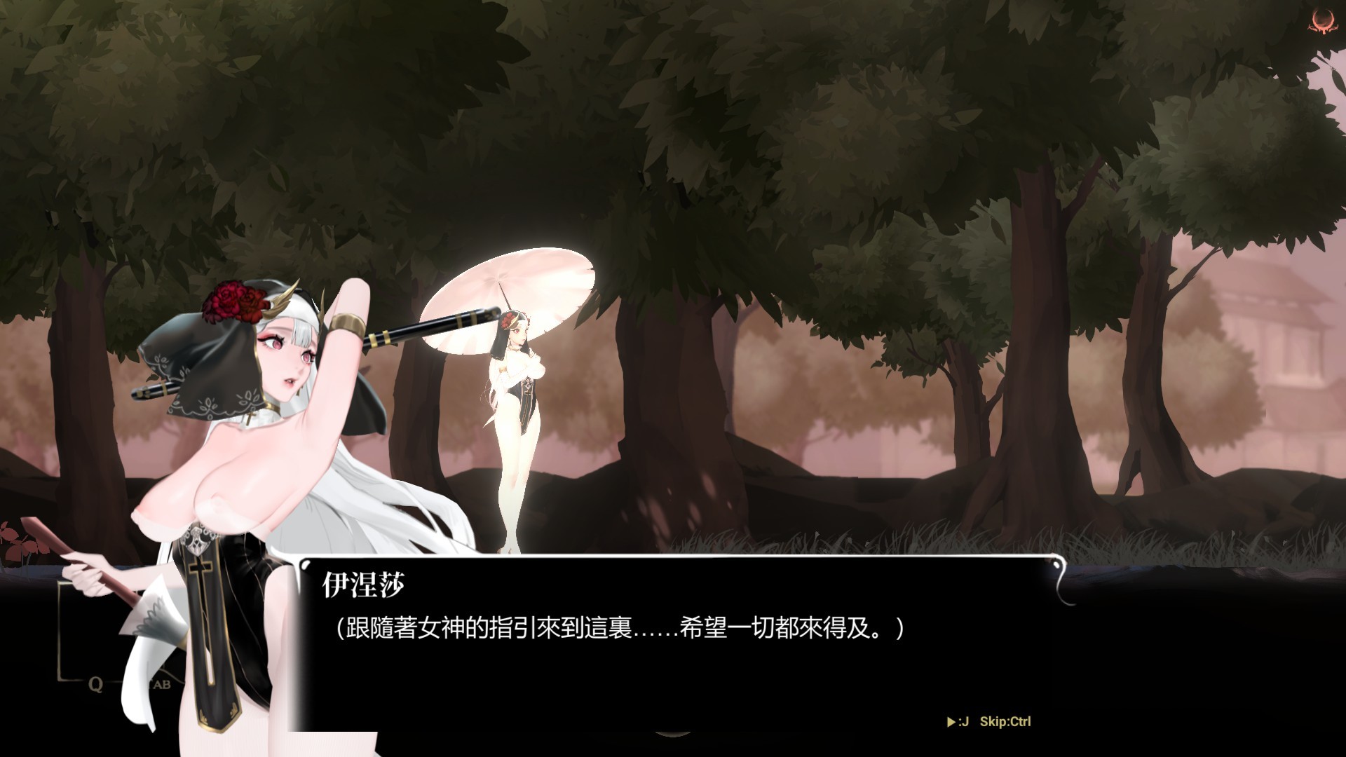 图片[2]-[究极ACT/中文/全动态]神作预定：棘罪修女-伊妮莎 V0.2.8[大更新/白丝高跟 2.8G]-acgknow