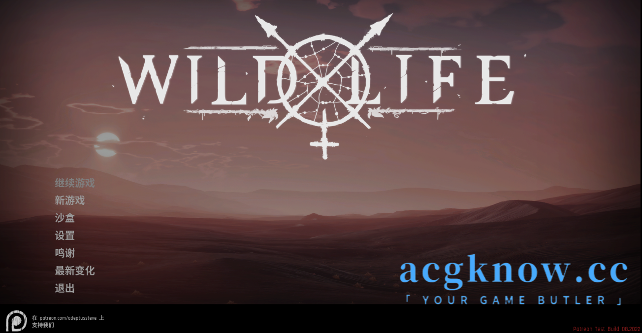 图片[1]-[PC][3D大作/虚幻4] Wild Life-野性生活 2022.08.12 官方中文版 [10.7G]-acgknow