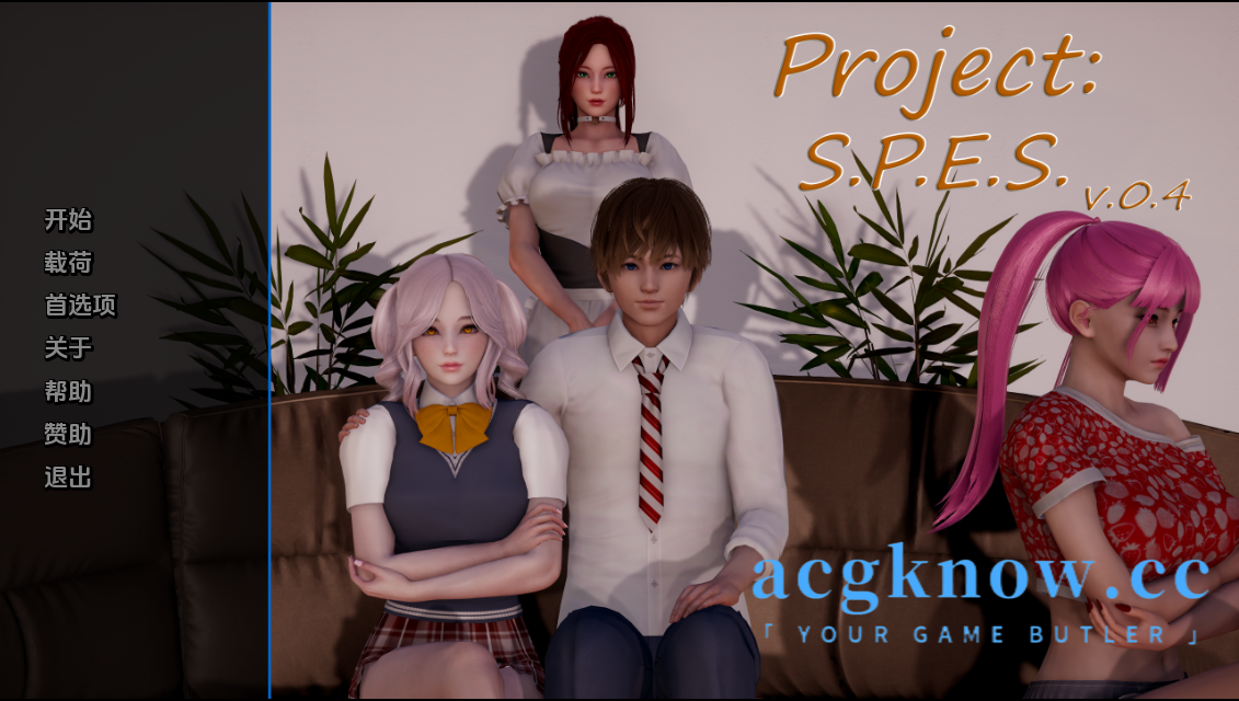 图片[1]-[PC+安卓+IOS][亚洲SLG/汉化/动态]项目：SPES [v0.4] Project: S.P.E.S 【3.11G】-acgknow