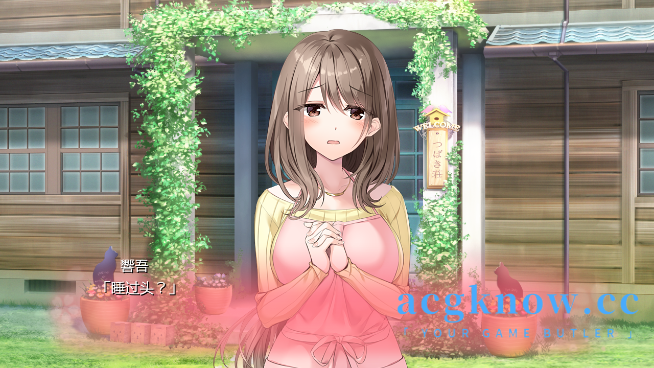 图片[4]-[PC][神作ADV/新汉化]Re CATION ?Melty Healing?云汉化版+全CG存档【3G】-acgknow