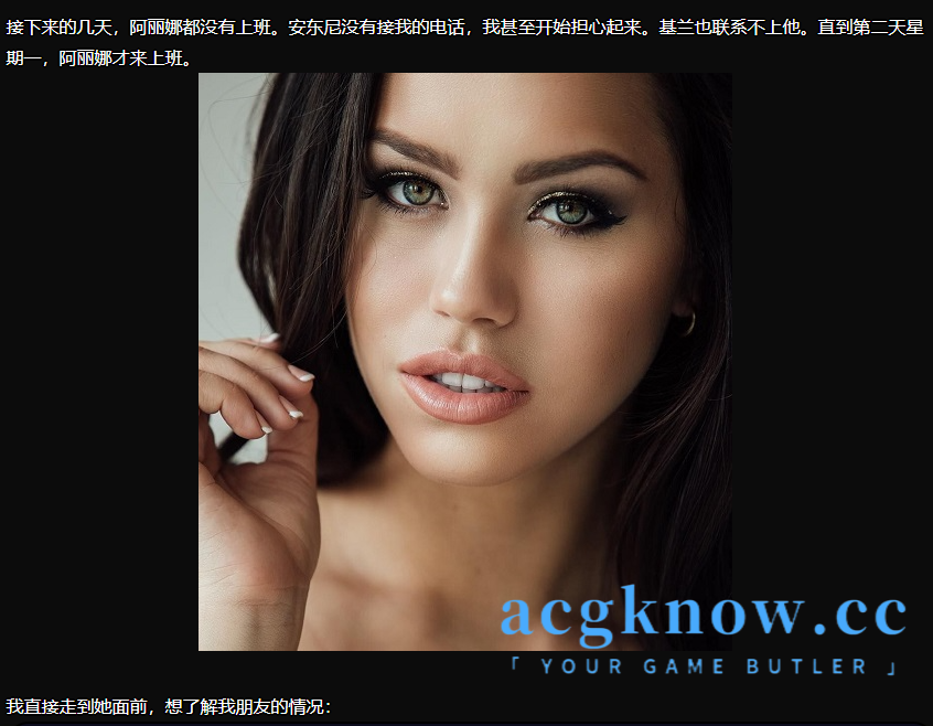 图片[1]-[PC][HTML/SLG/机翻] 出轨的妻子 [v0.5] Cheating Wife [1.48G]-acgknow