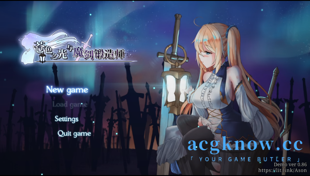 图片[1]-[PC][动作RPG/官中] 苍色之光与魔剑锻造师 蒼キ光と魔剣の鍛冶師 V0.86 官方中文步兵版【更新/1.8G】-acgknow