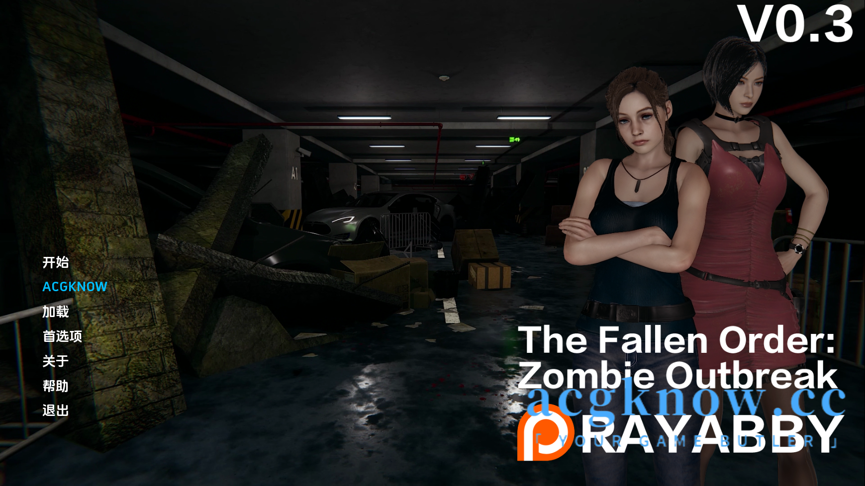 图片[1]-[PC+安卓+IOS] [欧美SLG/汉化/动态]堕落秩序：僵尸爆发 The Fallen Order Zombie Outbreak [v0.3][2G]-acgknow