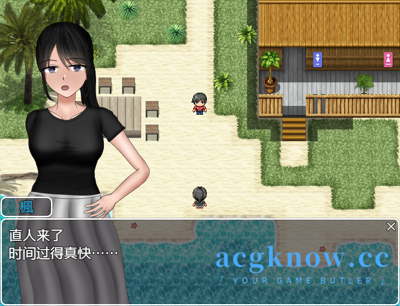 图片[2]-[PC+安卓][RPG/汉化/NTR/作弊码] 令人担忧的变化枫编 AI汉化版 [多空/2.2G]-acgknow