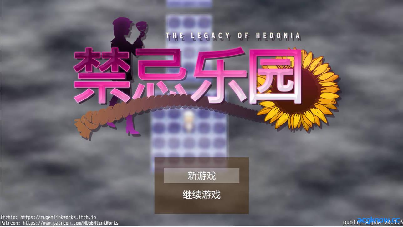 图片[1]-[PC+安卓joi] [日系RPG/官中] 禁忌乐园 Ver0.1.3 官方中文版[430M]-acgknow