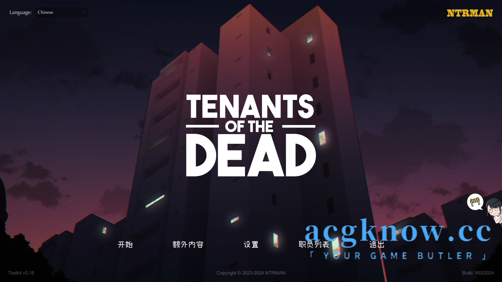 图片[1]-[PC][互动SLG/中文/动态]亡灵房客 Tenants of the Dead V1.01 官方中文版[更新][2.3G]-acgknow