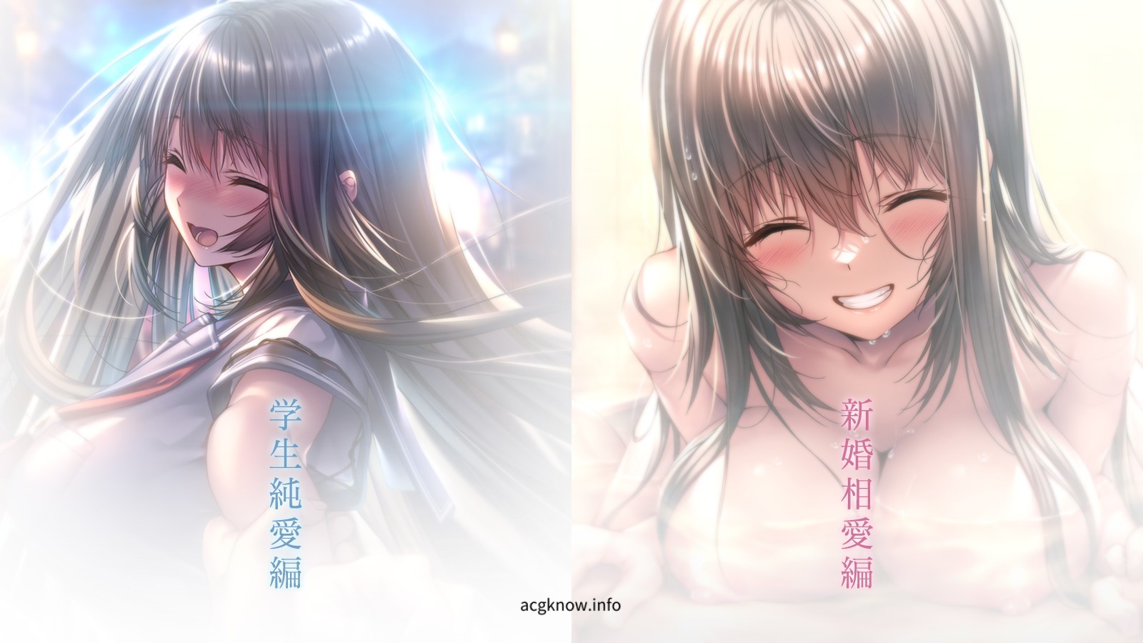 图片[4]-[ADV/汉化/动态]甜蜜女友2+ AI精翻汉化版+全CG存档+全特典[新汉化/全CV][9.5G]-acgknow