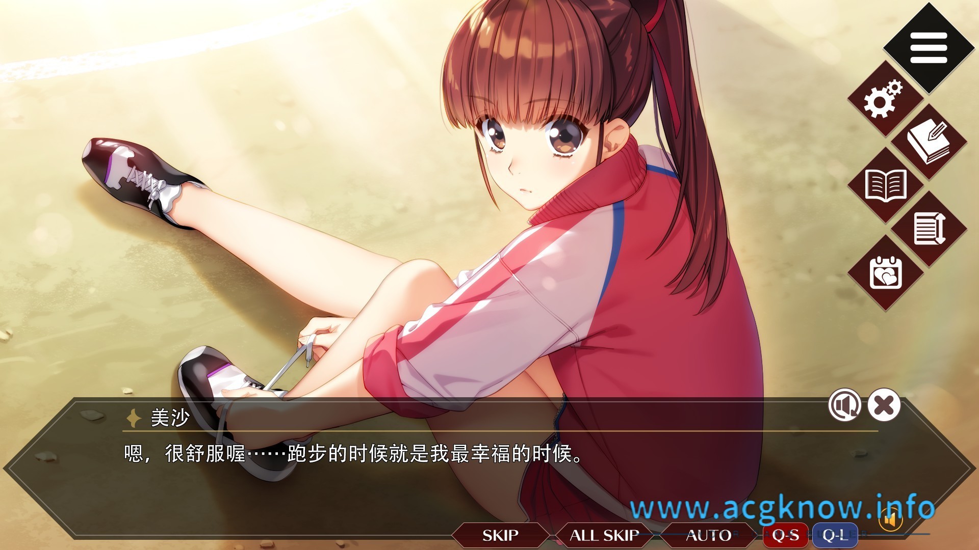 图片[5]-[PC/经典油作收藏/STEAM官中/SLG+ADV]同级生Remake V1.0.4.2HF重置版+补丁 全CV[9.15G]-acgknow