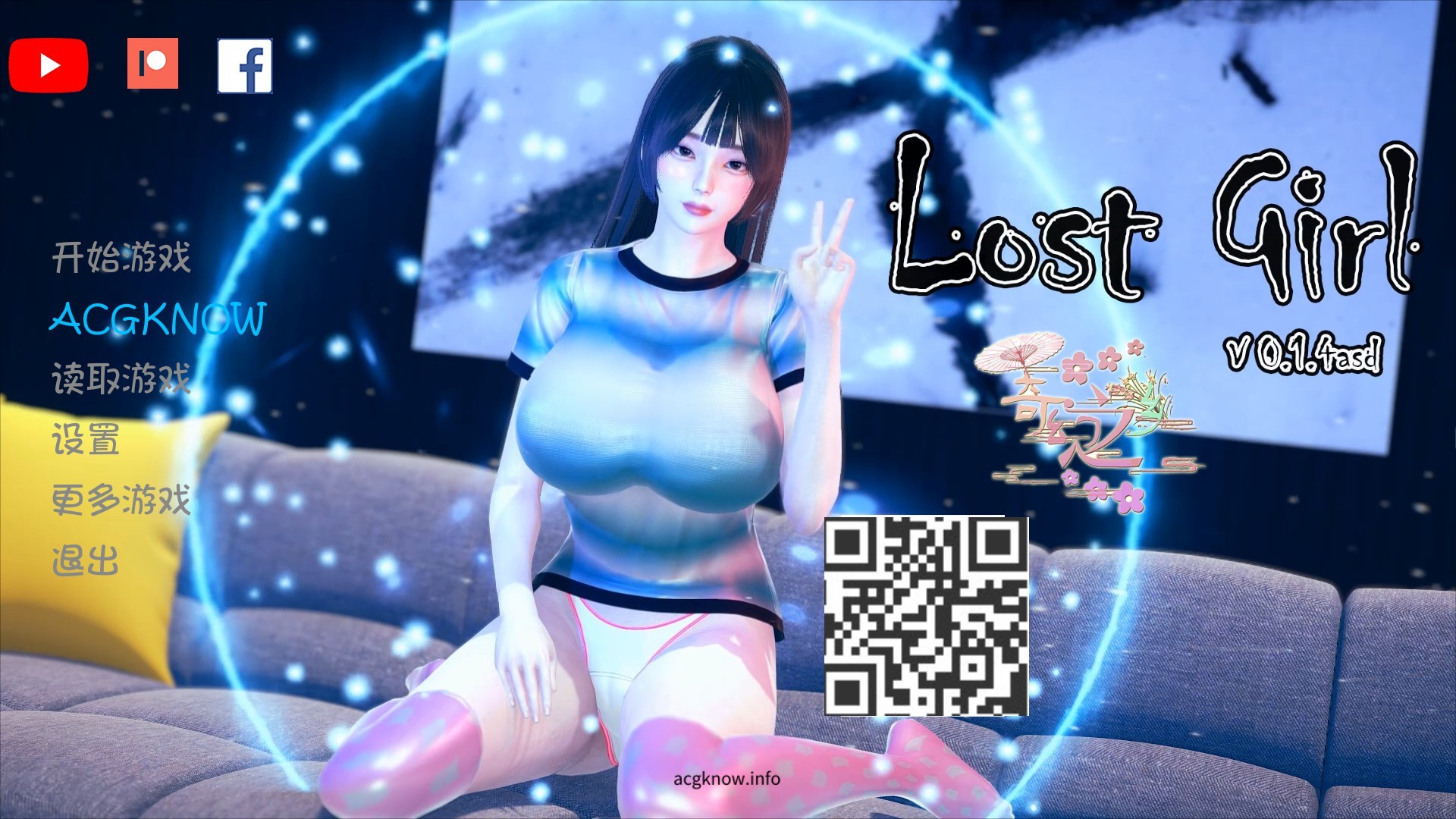 图片[1]-[养成SLG/汉化/监禁调教] 失踪的少女 lostgirl V0.1.4asd PC+安卓汉化版 4G]-acgknow