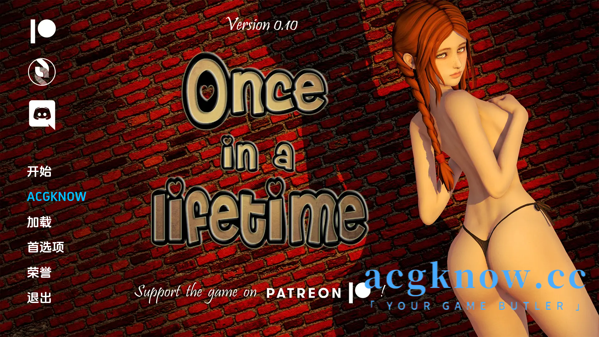 图片[1]-[PC+安卓+IOS][亚洲SLG/汉化/动态]一生一次 Once in a Lifetime [v1.0][2.3G]-acgknow