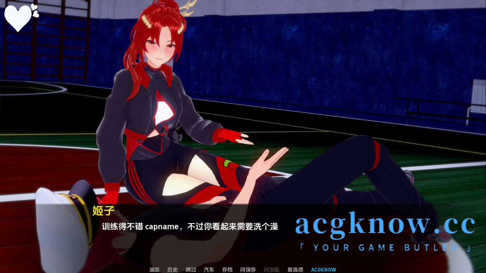 图片[3]-[PC+安卓+IOS][日系SLG/汉化/动态]船长 v0.7 CaptainVRse【1.4G】-acgknow