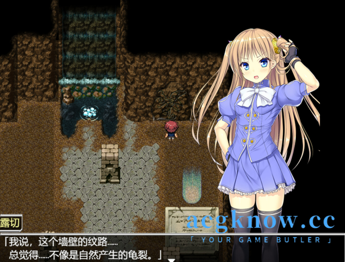 图片[3]-[PC+安卓+IOS][RPG/汉化/萝莉]源之心1.01 无码汉化版[1.42G]-acgknow