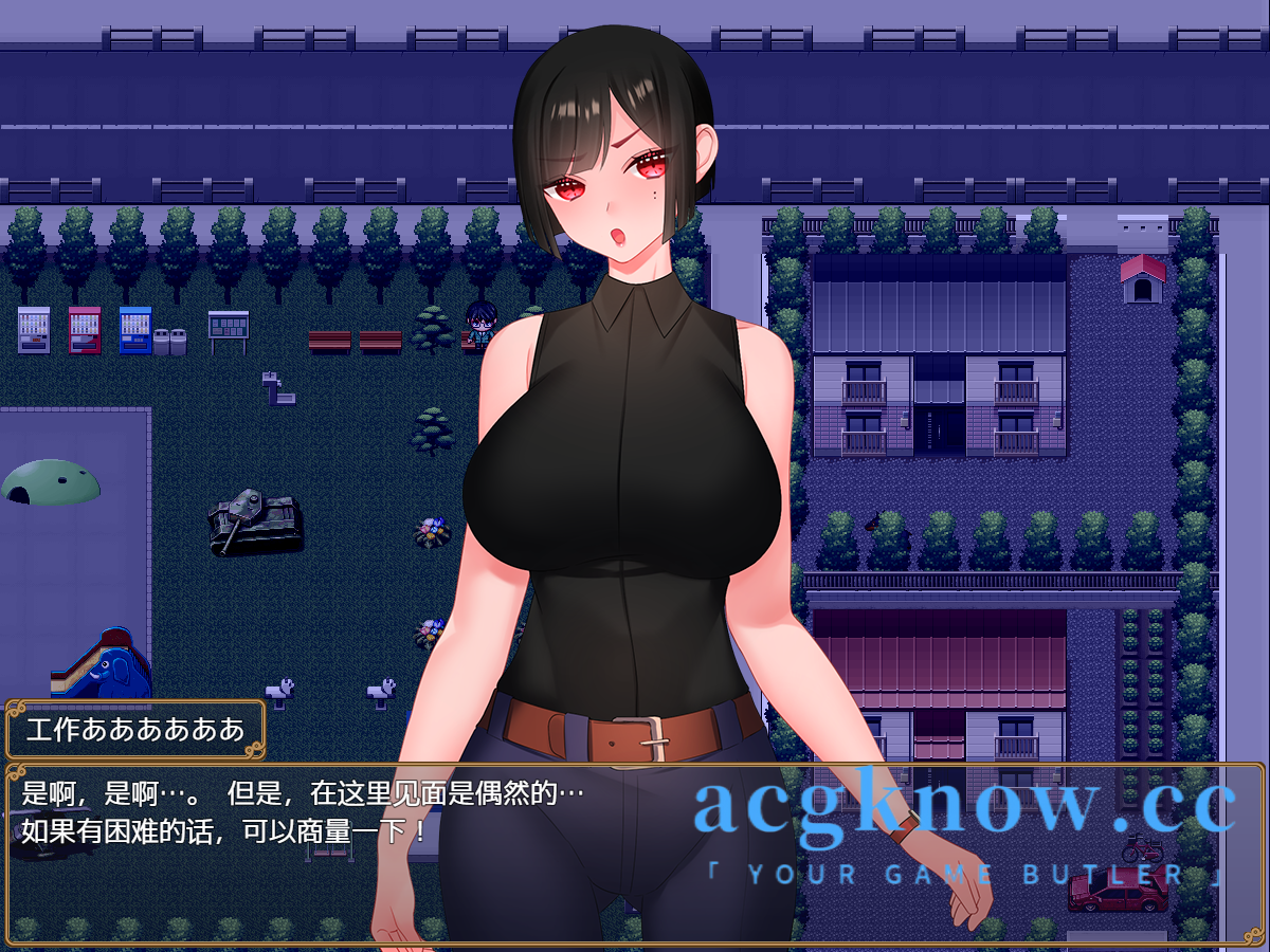 图片[7]-[PC+安卓/精品RPG][步兵NTR]有女朋友的男人后宫坏运[1.2G]-acgknow