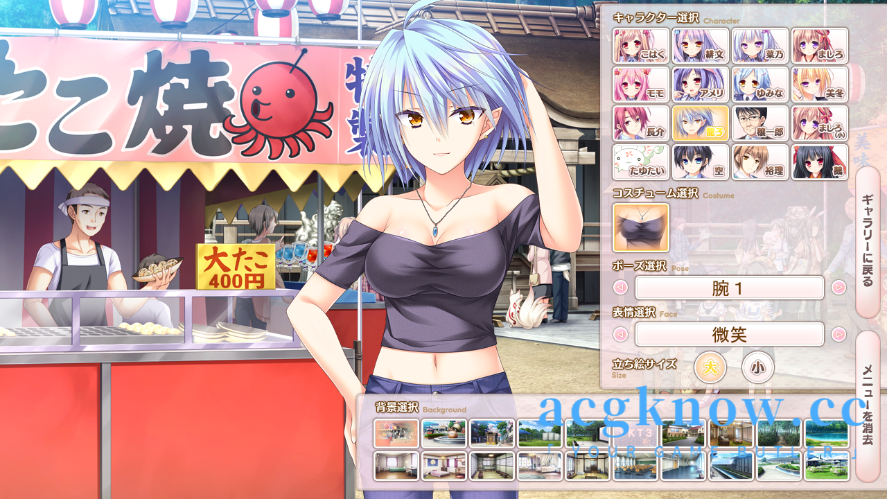 图片[4]-[PC][大型ADV/汉化]游魂2 After Stories AI汉化版+全CG存档[新汉化][3.8G]-acgknow